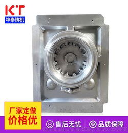 廠家定制 翻砂澆鑄鑄造模具 造型機鋁產品模具加工 鋁合金砂鑄模