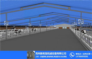 寒亭通風降溫設備 青州新希望機械設備 通風降溫設備生產廠家高清圖片 高清大圖