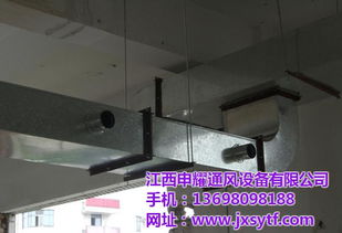消防排煙風管安裝 撫州風管安裝 申耀通風經久耐用 查看