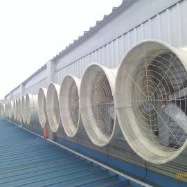 蘇州溫室大棚風(fēng)機 負(fù)壓風(fēng)機價格 批發(fā) 供應(yīng) 谷瀑環(huán)保