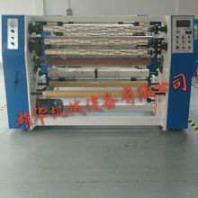 江陰市冠群五金加工廠 主營 分條機 粉碎機 橡膠切