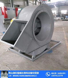 上饒離心風(fēng)機(jī) 順達(dá)通風(fēng)設(shè)備 廚房用的離心風(fēng)機(jī)