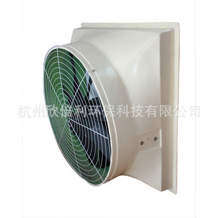 杭州蕭山唐氏通風設備工程-1024商務網