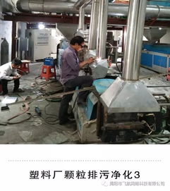 萬通通風(fēng)設(shè)備加工廠專業(yè)為廠房通風(fēng)降溫 排污除塵