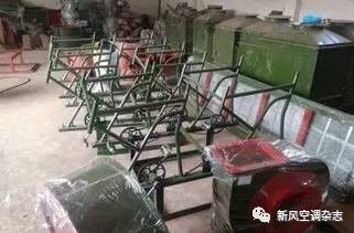 電動腳踏兩用風機