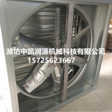  臨沂市蘭山區(qū)通大風(fēng)機(jī)廠 主營(yíng) 風(fēng)機(jī) 車(chē)間空調(diào)