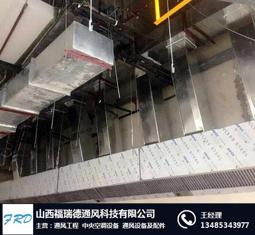 陽泉通風設(shè)備價格,通風工程
